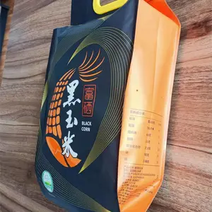 �����ı߷�����۰�װ�� ���׸��ϲ�ӡ��մ� �����������ʳƷ��