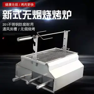 ���̿�����¯�Ӽ���¯�տ�¯�����տ�������¯��ȫ��¯��ľ̿���������¯˫�㱣���տ�¯