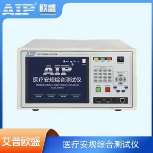 AIP6850DY 医疗安规综合测试仪