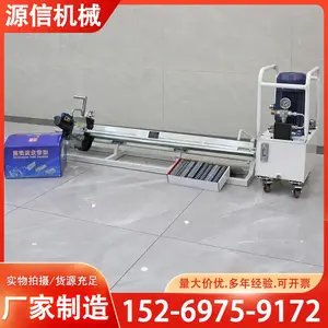 源信矿用液压全自动钉扣机多规格效***输送带钉扣装置厂家现货