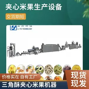 圆棒夹心米果生产线 脆米饼双螺杆挤压膨化机 膨化乳饼加工设备