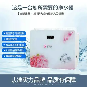 ֱ������ѡRO����͸600G������62.4L ��Ͱ�� �����ˮ***