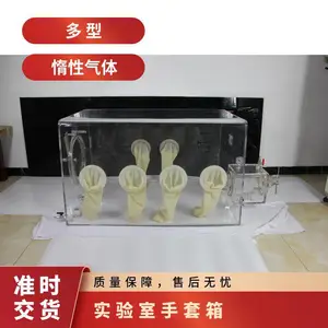 ��俶๤λ�������������/�����������ƶ������������***��֤