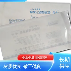 复合强度高 支持定制 选材优质 防尘隔热 方底铝箔袋 天第包装