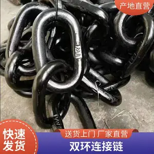 ����ϸ�� ���öʹ�26x118mm������ �ȴ������칤��