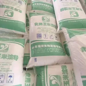 玉米淀粉 厂家 直销