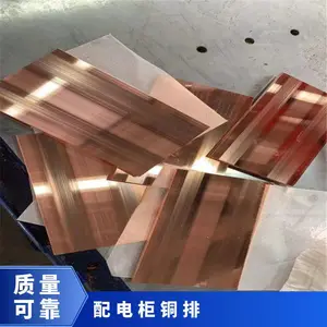 T1��ͭ�������������ͭ��CNC��׼����и�ͭ�����Ƽӹ�