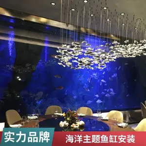 �����ǿ�����׹���һ�庣�����⹫԰���ƾƵ�������Ŷ���ȫ���������Ű�װ�غ�ˮ��