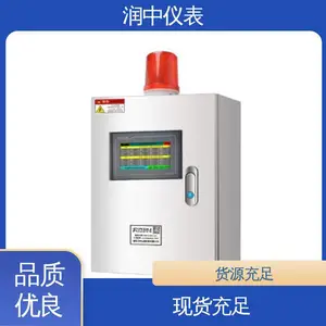 润中仪表 可靠性高 压力显示报警仪 量身定制 用于石油