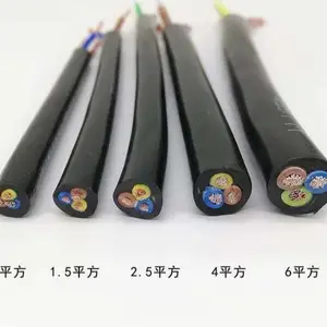 供应天康阻燃本安计算机电缆 ZR-IA-DJYJP3VP3R 1*2*1.5