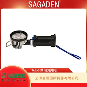 SAGADEN�϶�����LB-LED8A ���߳��ʽ LED ���޵�