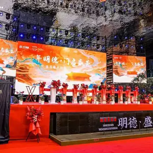 西安承接锣鼓舞狮,沙画表演,二人转,乐队表演,答谢晚宴、开业庆典、开张剪彩