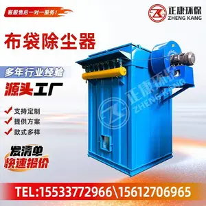 ��Ӧ���岼�������� �۳��������������豸�ӹ������ճ�������