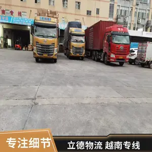 越南特快国际物流 油漆化工品 海防北宁河内专线