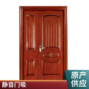 子母门 入户门 简约现代 2050*960标准尺寸 可加高加宽定制