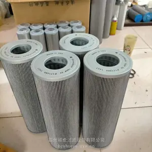 液压油滤芯P171580 正面吊液压滤芯 自卸车回油滤芯 唐纳森滤芯