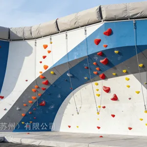 比赛竞技攀岩墙攀石墙设计建造,具备承办全国性综合赛事和国际单项赛事条件