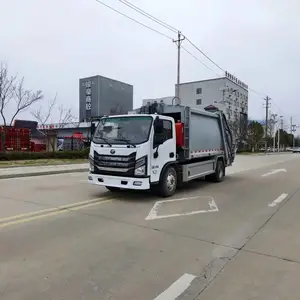 楚风8-9方纯电动压缩式垃圾车