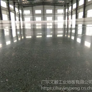 ��Ӧ���ݡ���ɽ���ɰ��ĥ���淭�� ��ĥ������ҽ���취
