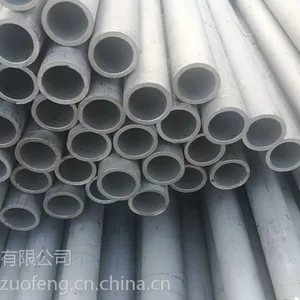 不锈钢管,不锈钢换热管,不锈钢锅炉管