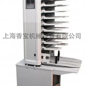 供应日本进口首霸EC-4800配页机 4600配页机原装