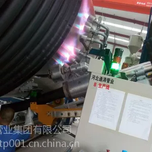 克拉管生产企业 2023克拉管价格 通涛管业集团股份有限公司