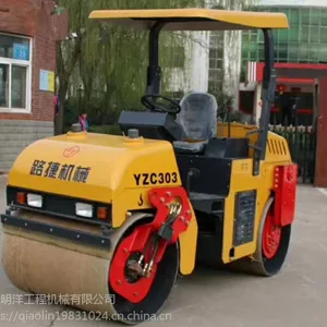 洛阳路捷3吨国三发动机齿轮侧传动压路机,YZC303压路机及其原车配件