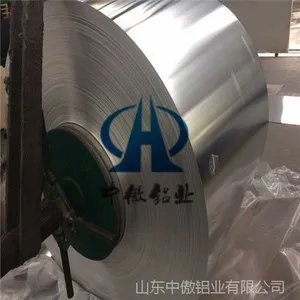 电厂防腐铝皮 保温防腐1060铝板 山东铝合金材料厂家