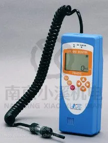 ������Ȩ�����ձ�Komyo��������ѧ��ȼ������������������FPA-5000E