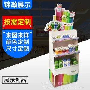 安迪板展示架定做工厂 雪弗板制作护肤品展架和日化品展架的厂商