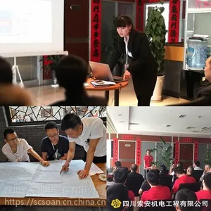 四川索安机电提供消防设施工程承包服务