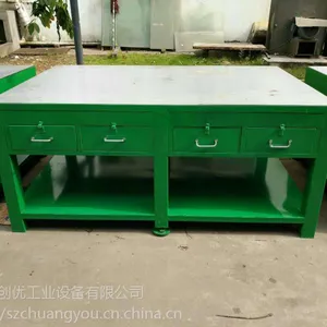 惠州可以定做30mm厚重型钢板钳工装配桌
