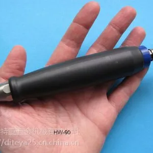 气动笔HW 90 德国HW气动笔 化石气动笔 高品质 原装进口