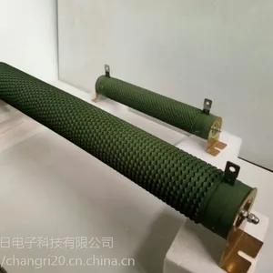 ���� �ɹܲ��Ƶ���CRRB-60W/700RJ �ֻ�����