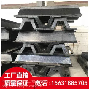 河北鼎通专业生产橡胶护舷