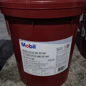 美国美孚齿轮油600xp220 320 460 68 100 150 680号重负荷ckd电梯