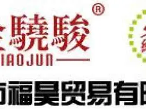 天然、原生态绿色养生食材供应商