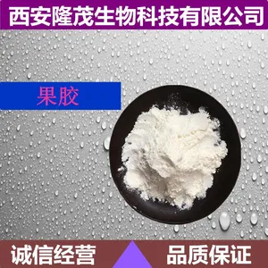 果胶生产厂家 低脂果胶价格 隆茂果胶