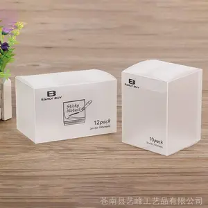 厂家定做透明环保PVC包装盒 pp磨砂塑料茶叶盒 pet透明盒定制批发