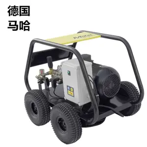 马哈M 20/30 适合船上用工业级冷水高压清洗机