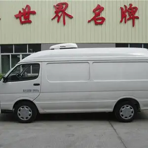 大岭山冷冻车-康泰制冷-冷藏车冷冻车
