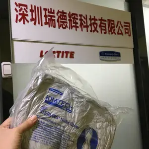 瑞德辉科技特种玻璃专用丁腈橡胶手套结实耐用使用感舒适降低疲劳