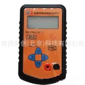 网络电雷管电阻测试仪/电爆网络全电阻测试仪 型号:RC02-CHB-2000
