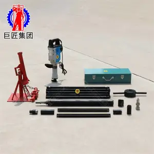 ��Ӧ���ľ޽� �綯��ȡ����� ���Ŷ���ȡ��С�͵��ʿ�̽�豸