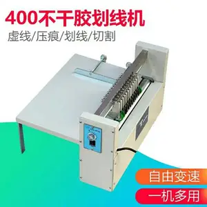 供应400不干胶划线机滚切机调速压痕机虚线机切割机