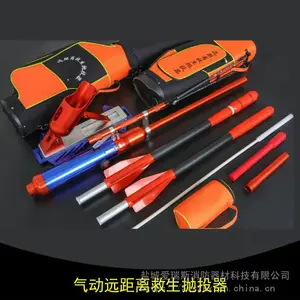 �γǰ���������Ͷ�� ����ʽԶ���������Ͷ�� �γ�����������PTQ8.5-Y230S210