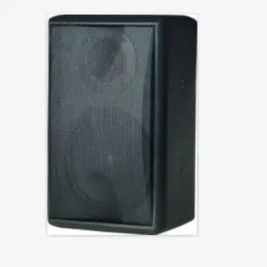 河南帝迈专业会议音响斯朗HG-QX602