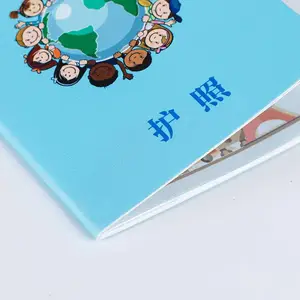 ���Ʋ�ɫƤ����ִ��� �������Ի�������Ķ�Ӣ�ﻤ�� ���ָ��±�