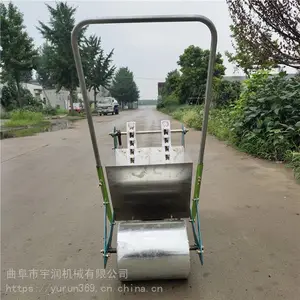 多功能小麦播种施肥机 油菜香菜精播机 汽油式谷子精播机