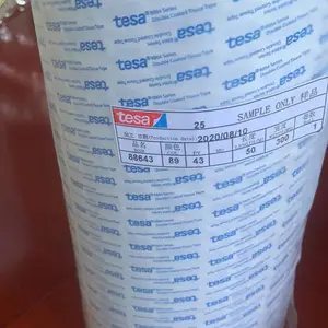 TESA68760德莎68760双面胶厦门现货批发